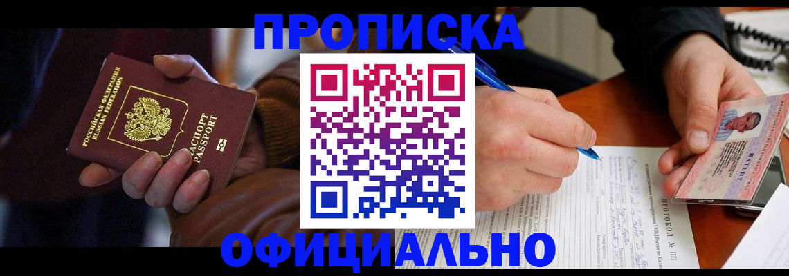 форма 3 в Ясногорске